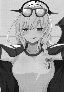 Page 4 of I eat teacher I want