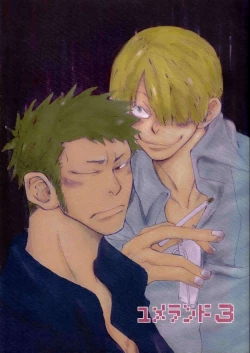 Page 1 of Yume Land 3 | 梦土 3