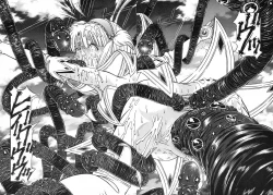 Page 26 of Houkai no Doukoku