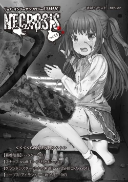 Page 2 of COMIC Necrosis Vol. 15