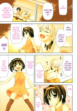 Page 105 of EroLet's Fall in Love The Ero-Manga