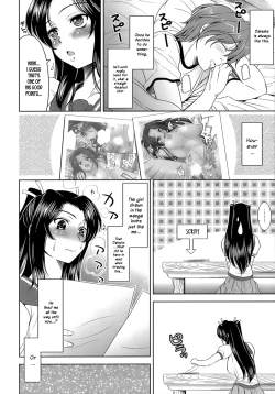 Page 12 of EroLet's Fall in Love The Ero-Manga