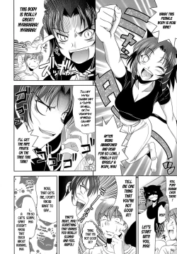 Page 144 of EroLet's Fall in Love The Ero-Manga