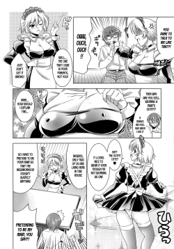 Page 176 of EroLet's Fall in Love The Ero-Manga