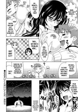 Page 88 of EroLet's Fall in Love The Ero-Manga