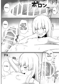 Page 21 of Chotto Namaiki dakedo Oniichan no Koto ga Daisuki na Imouto to Noukou Amaama Ecchi | Succulent Sweet Sex with an Impertinent Little Sister that Loves Her Oniichan