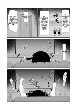 Page 2 of Onii ga Miru dake tte Itta no ni! | You Said You Were Only Going To Watch!