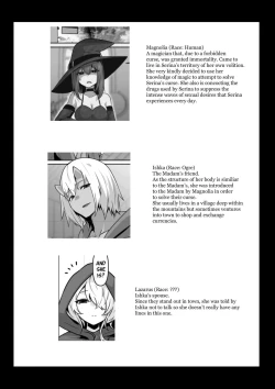 Page 57 of Listen! Now You're Going To Sleep With Me!