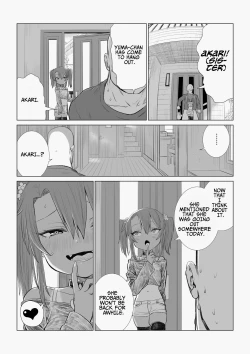 Page 105 of Mesugaki Yumachan!