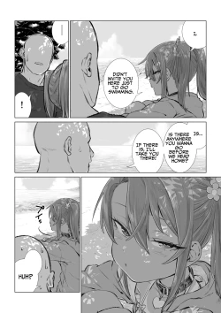 Page 126 of Mesugaki Yumachan!