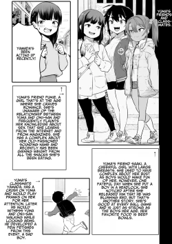 Page 139 of Mesugaki Yumachan!