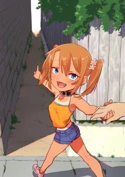 Page 205 of Mesugaki Yumachan!