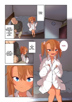 Page 23 of Mesugaki Yumachan!