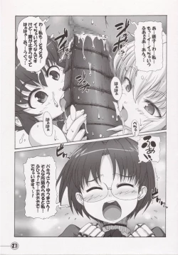 Page 20 of Time Pokaan