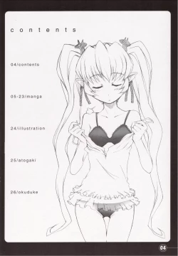 Page 3 of Time Pokaan