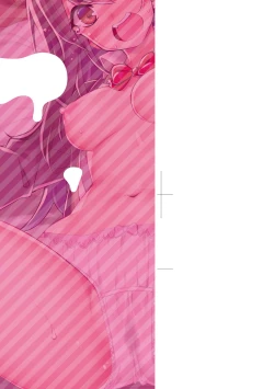 Page 4 of Hanashi ga Chigau | 規格外性癖♥