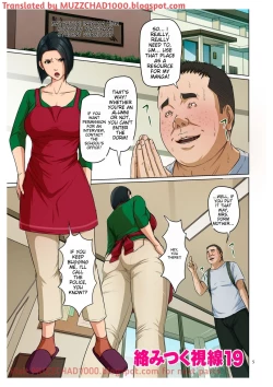 Page 2 of Karamitsuku Shisen 3 | Entwined Gaze 3 - Chapter 19