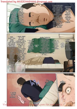 Page 7 of Karamitsuku Shisen 3 | Entwined Gaze 3 - Chapter 19