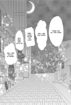 Page 2 of Chotto Matte!