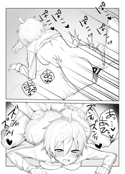 Page 28 of Koibito ni natta Oujikei Kyonyuu Shitsuji ni Doroddoro ni Okasareru Hanashi