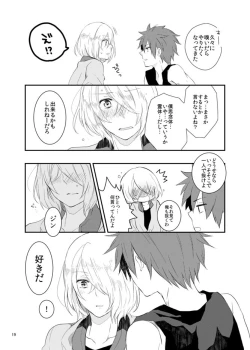 Page 19 of say goodbye