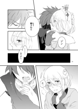 Page 21 of say goodbye