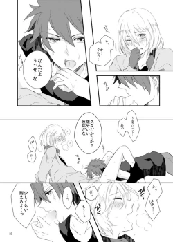 Page 22 of say goodbye