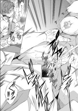 Page 97 of JK-tachi o Gouhouteki ni Haramase... ta!?