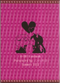 Page 48 of I've a Sweet tooth