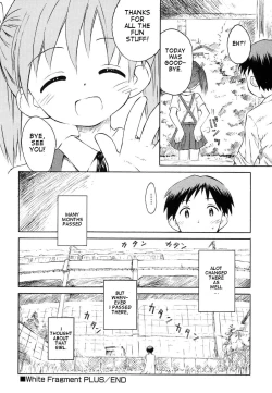 Page 16 of White Fragment PLUS