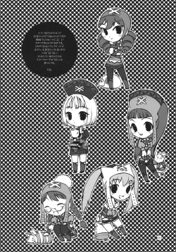 Page 25 of Morioka Area 9