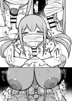 Page 38 of Boku to Onee-san no Kimochii Obenkyou