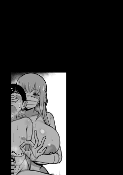 Page 44 of Boku to Onee-san no Kimochii Obenkyou