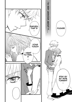 Page 3 of Endless Story