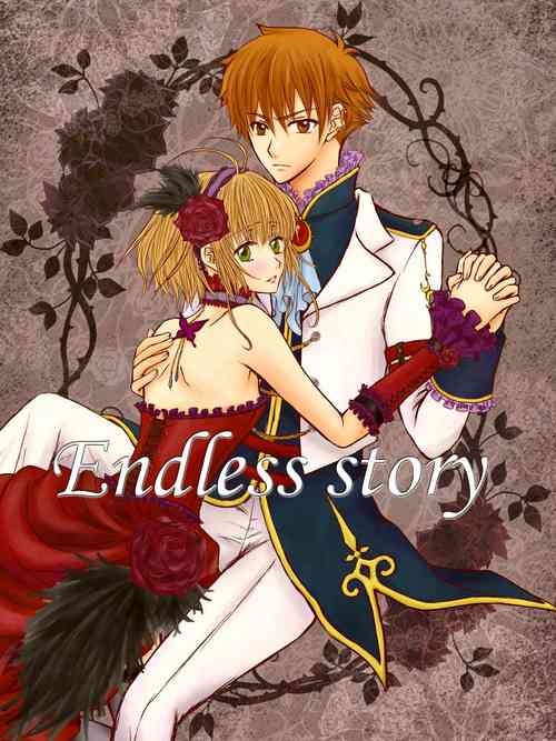 Download Endless Story