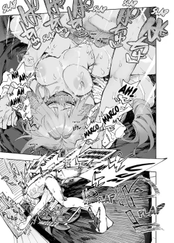 Page 71 of AMNERO4 frustration relief