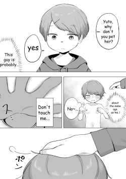 Page 12 of Aru Asa, Mezametara Pet Shop de Urareteita | I woke up and I was being sold in a pet store