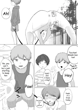 Page 17 of Aru Asa, Mezametara Pet Shop de Urareteita | I woke up and I was being sold in a pet store