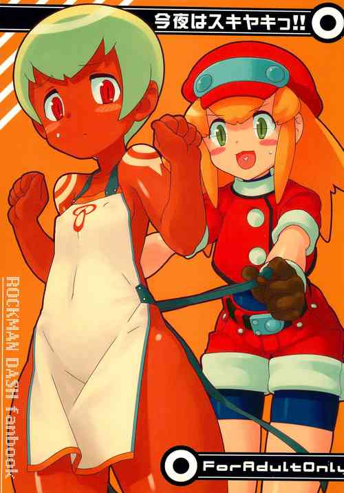 Download Konya wa Sukiyaki!!