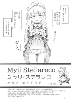 Page 10 of Myli Stellareco 1