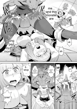 Page 8 of Goblins do not pray to God