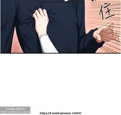 Page 10 of 脱单神器 1-27