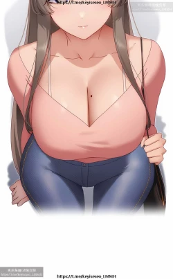 Page 238 of 脱单神器 1-27