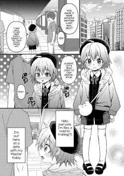 Page 4 of Kawaii Maid no Otokonoko Dosama to Otona no Date Hen