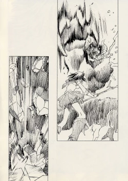 Page 59 of Dosei Ame