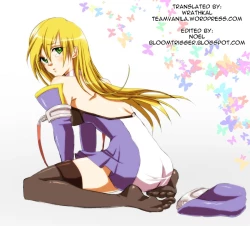 Page 21 of Shigu nee-san Jiken Desu!