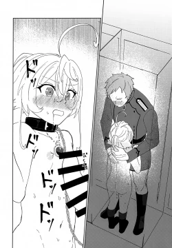 Page 31 of Gohoubi ni Choukyou Shite Ii Desu ka