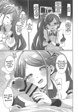 Page 10 of Gohoushi Maid ni Omakase! | Leave it to the Maid!