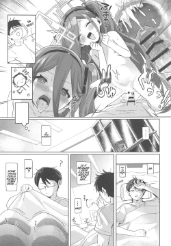 Page 4 of Gohoushi Maid ni Omakase! | Leave it to the Maid!