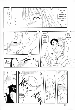 Page 103 of Ibitsu na Koiuta | A warped love song